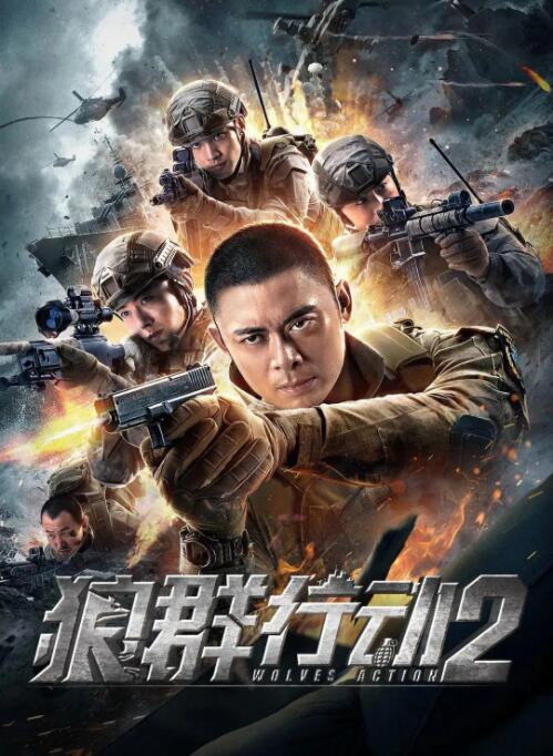 《千古玦尘》海报